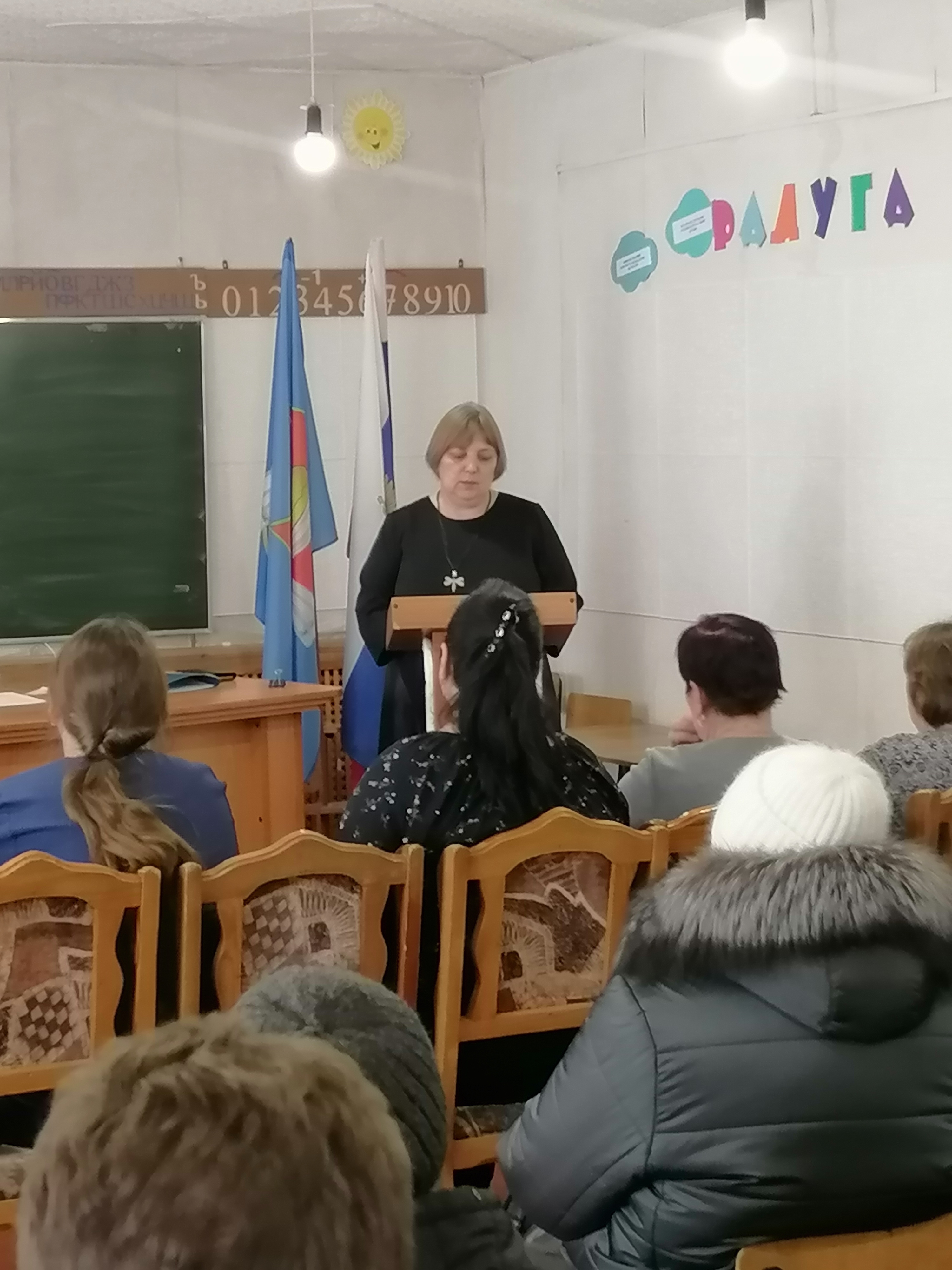 2 марта 2023 года прошла отчетная сессия Совета депутатов Повалихинскогг сельсовета.